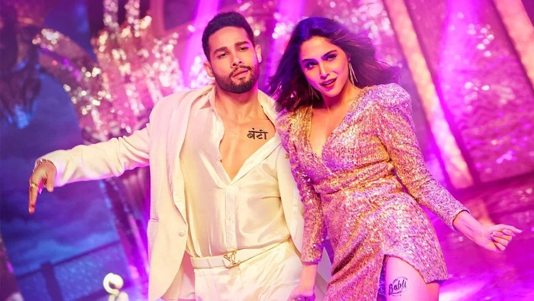 Bunty Aur Babli 2 screenshot 7
