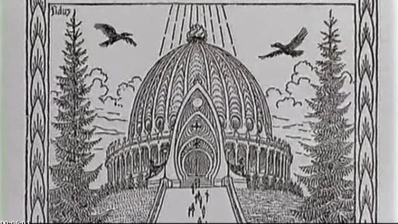 Black Sun screenshot 2