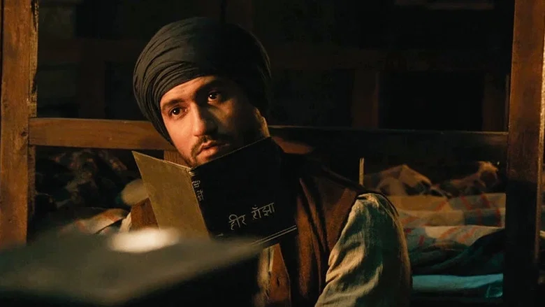 Sardar Udham screenshot 7