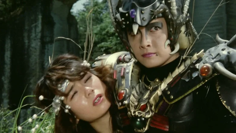 Hikari Sentai Maskman: The Movie screenshot 7