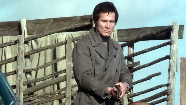 Manhunt in the City screenshot 5