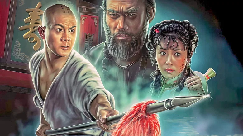 Martial Arts of Shaolin screenshot 2