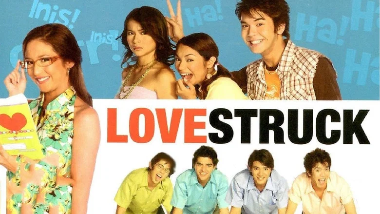 Lovestruck screenshot 1