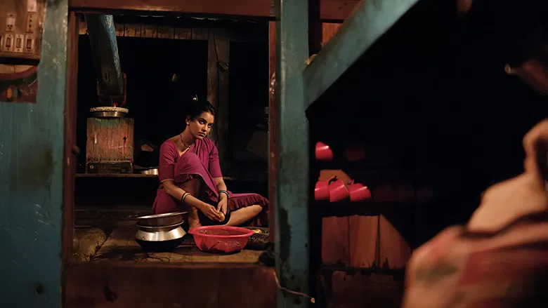 Hawa screenshot 1