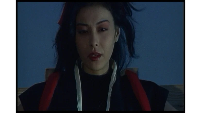 Female Ninjas Magic Chronicles: Legend of Yagyu Part 1 screenshot 6