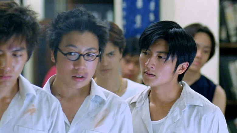Young and Dangerous: The Prequel screenshot 1