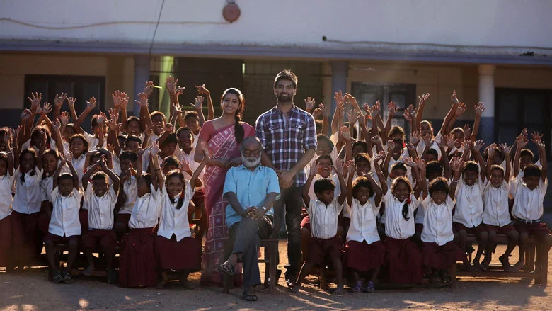 Kuruthi Aattam screenshot 8
