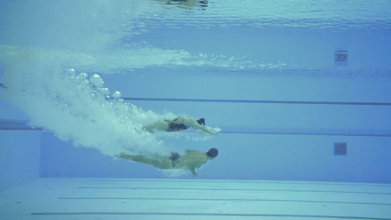 Men In Sync screenshot 1
