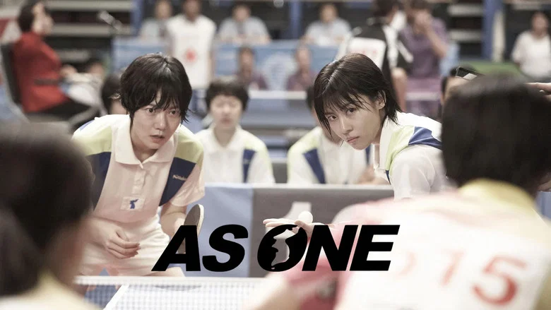 As One screenshot 5