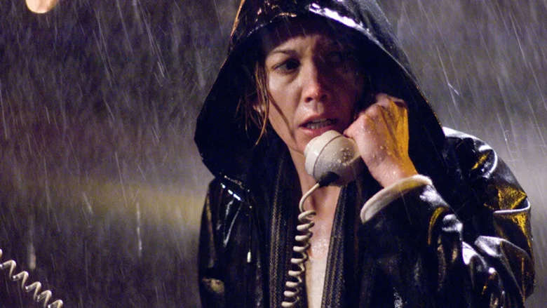 Untraceable screenshot 3
