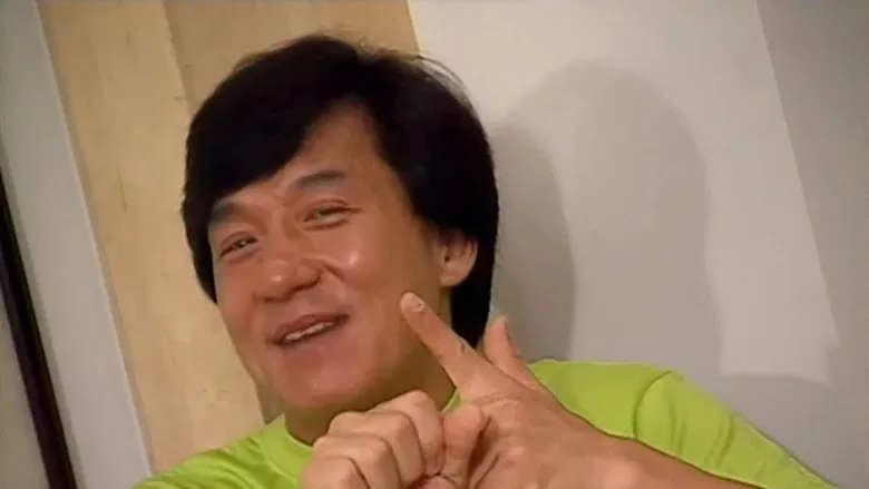 Jackie Chan: My Story screenshot 1