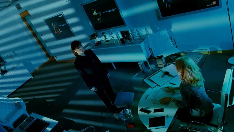 Passion screenshot 6
