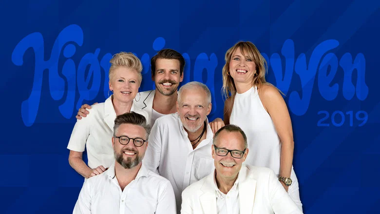 Hjørring Revyen 2019 screenshot 1
