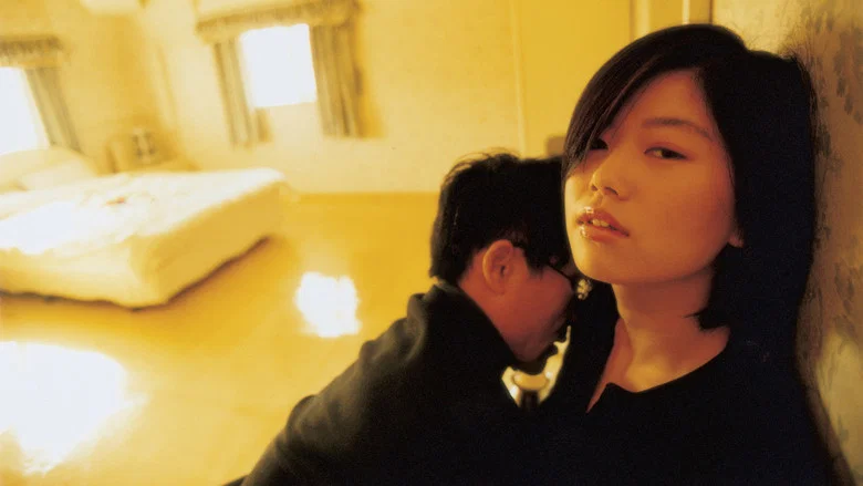Lies screenshot 1