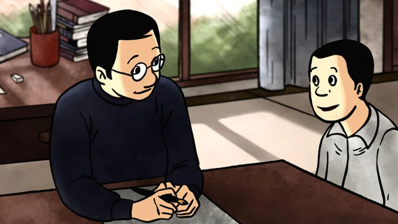 Tatsumi screenshot 5