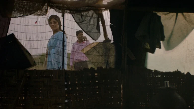 The Knot screenshot 1