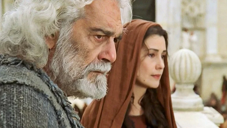 St. Peter screenshot 7