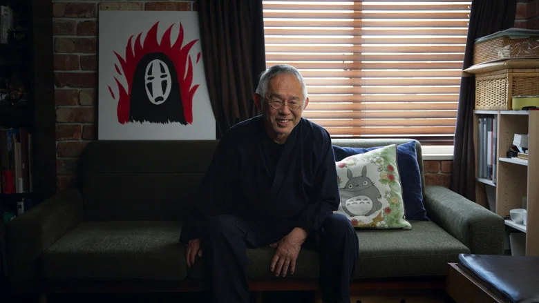 Miyazaki, Spirit of Nature screenshot 4