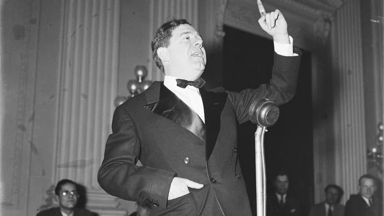 Huey Long screenshot 1