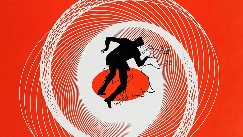 Vertigo screenshot 1