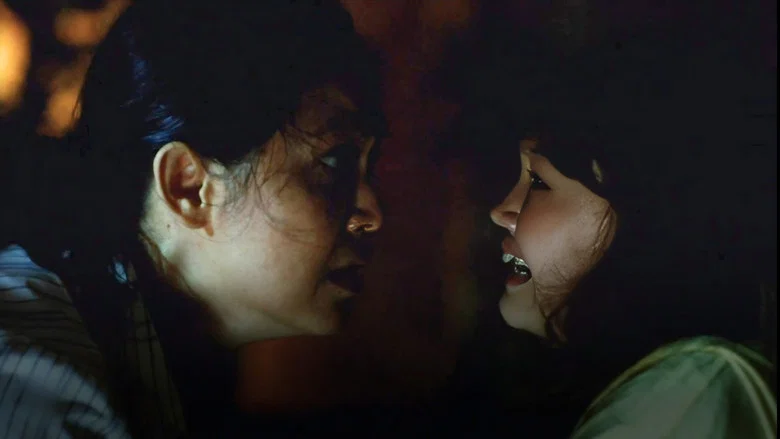 T2 screenshot 1