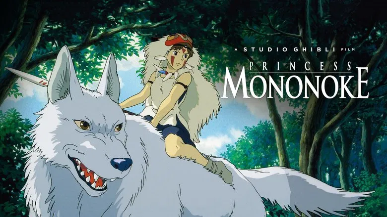 Princess Mononoke screenshot 4