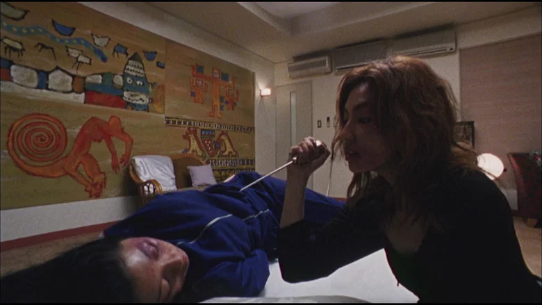 2LDK screenshot 1