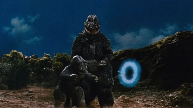 Son of Godzilla screenshot 3