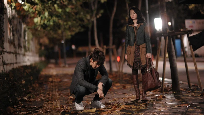 Come, Closer screenshot 1