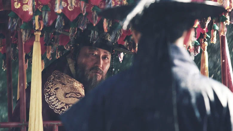 The Throne screenshot 4