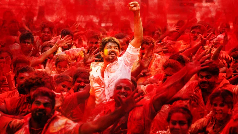 Mersal screenshot 2