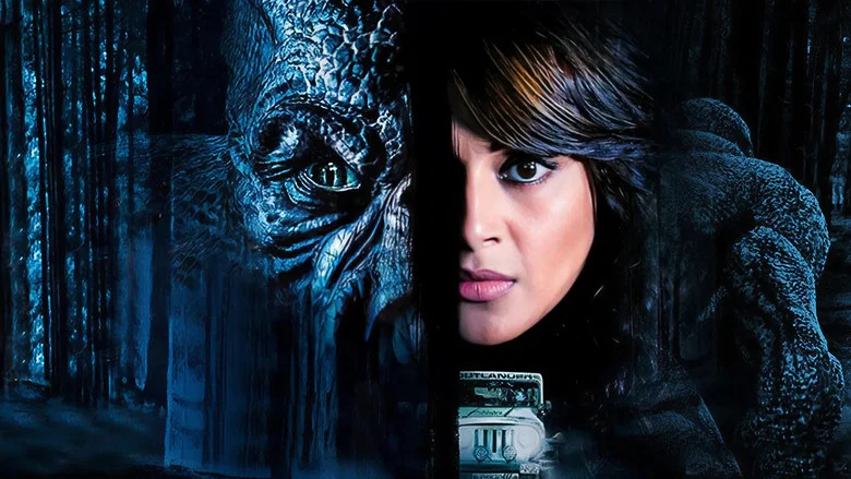 Creature 3D screenshot 1