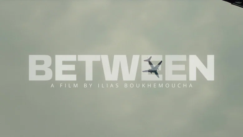BETWEEN screenshot 1