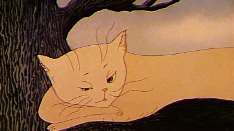 The Tree and the Cat screenshot 1