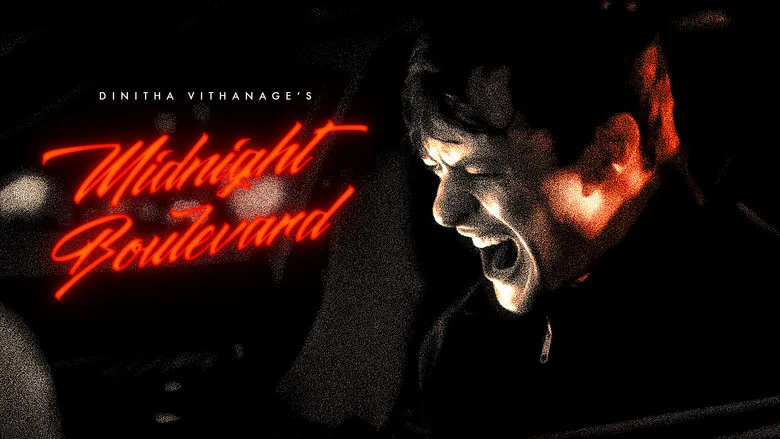 Midnight Boulevard screenshot 1