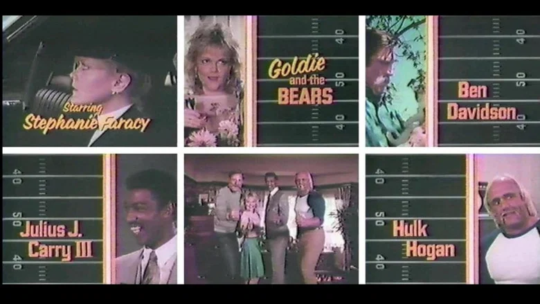 Goldie and the Bears screenshot 1