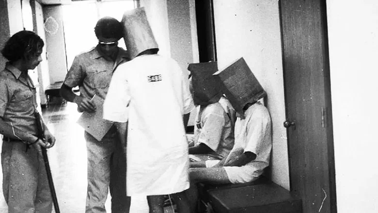 Quiet Rage: The Stanford Prison Experiment screenshot 1