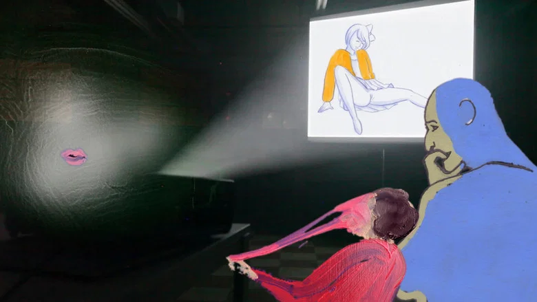 Sex Ed by God screenshot 2