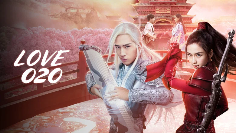 Love O2O screenshot 3