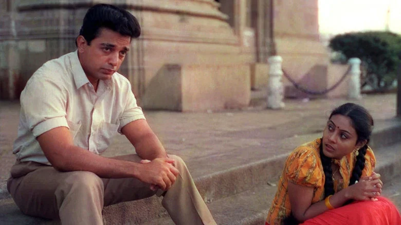Nayakan screenshot 4