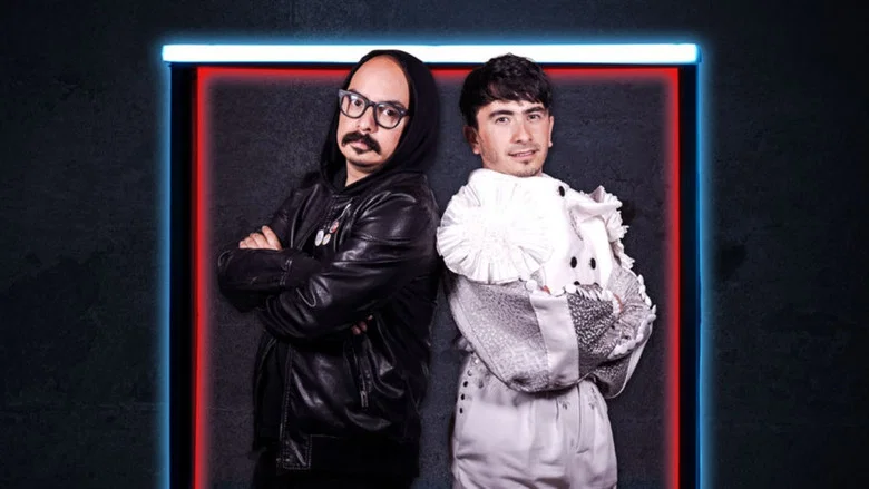 Coco y Raulito: Carrusel de ternura screenshot 2