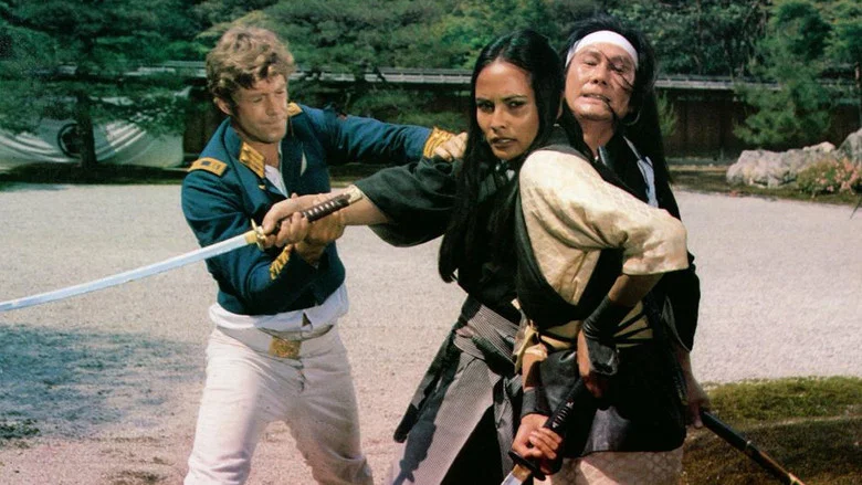 The Bushido Blade screenshot 1