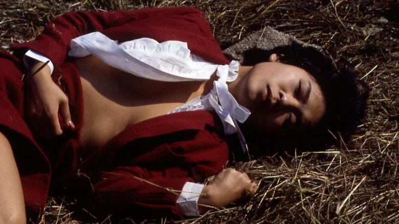 Kôkô kyôshi: bôkei screenshot 1