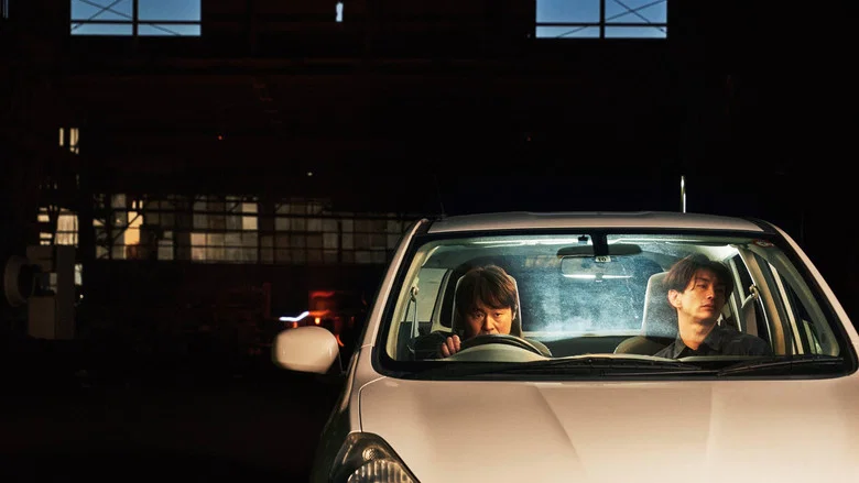 Drive Into Night screenshot 2