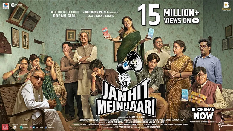 Janhit Mein Jaari screenshot 6