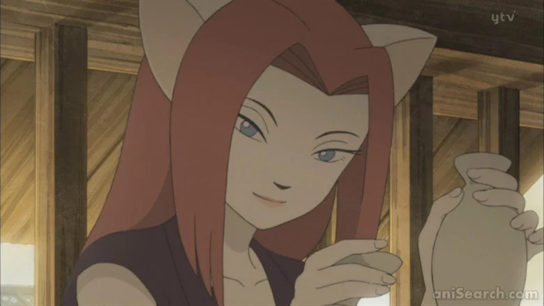 BUTA screenshot 4