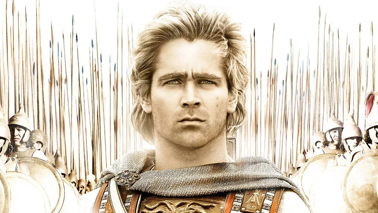 Alexander screenshot 4