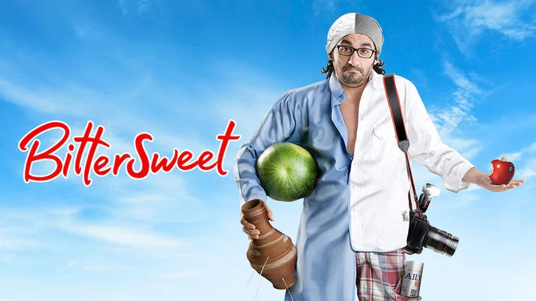Bittersweet screenshot 1