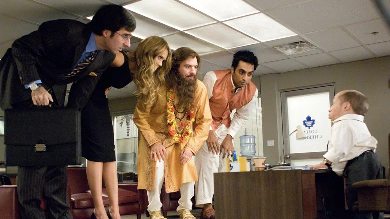 The Love Guru screenshot 6