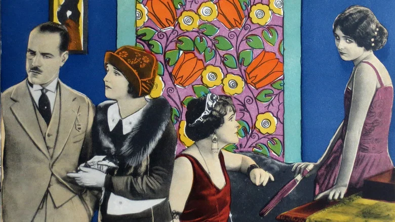 The Marriage Maker screenshot 1
